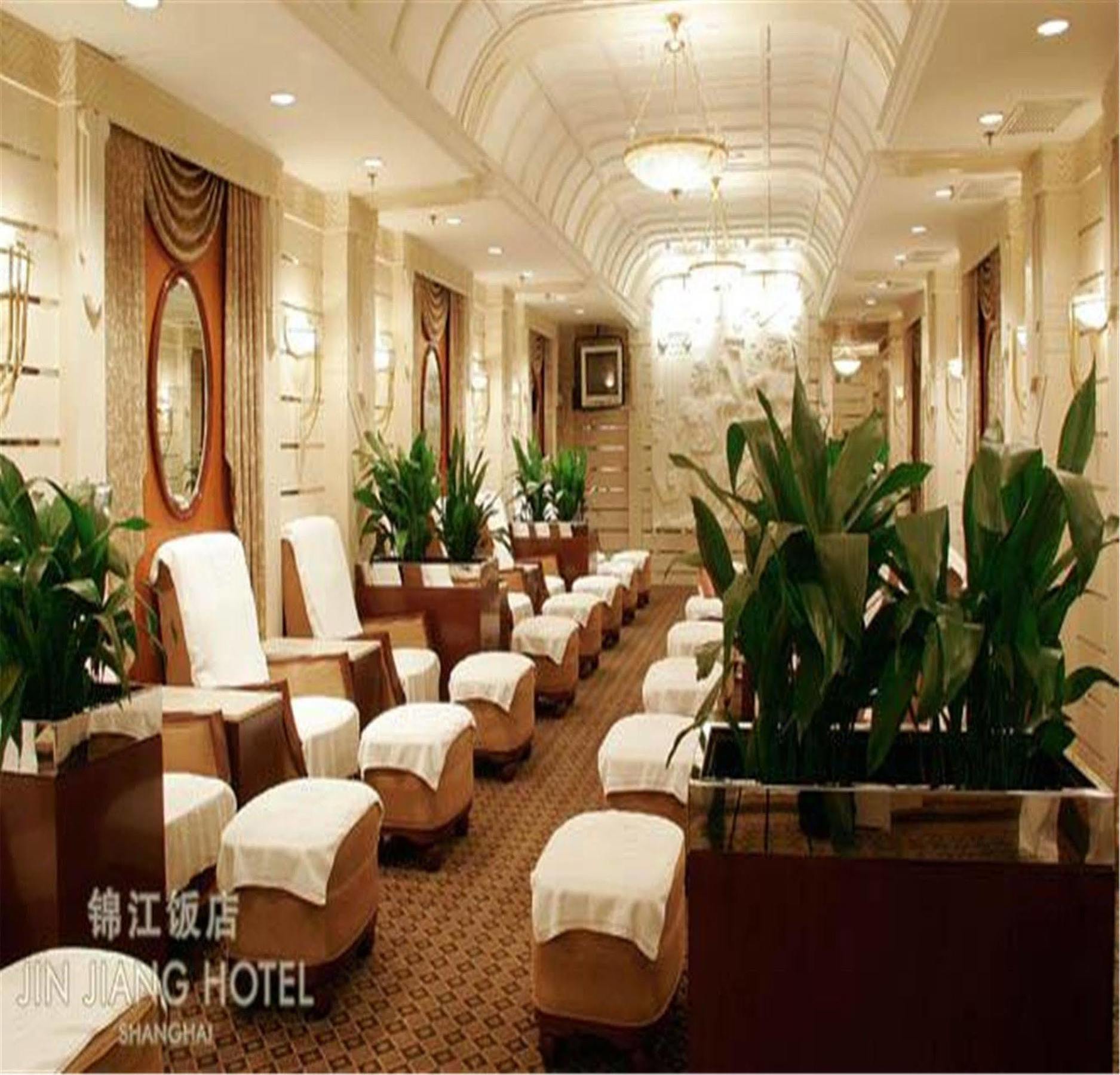 Jin Jiang Shanghai